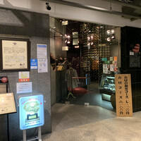 和黒 新神戸店 - 