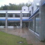 鹿児島 平川 海の駅 とり勝亭 - いくつかの建物があります。