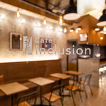 Cafe Inclusion - 