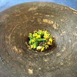 アグリスケープ - 