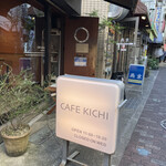CAFE KICHI - 