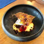 アグリスケープ - 