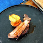 アグリスケープ - 