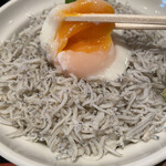 がってん食堂　大島屋 - 