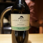 鈴田式 - ST Michele Appiano「Sanct Valentin Sauvignon」フルボトル 