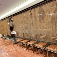 博多 鴨すき 鴨しゃぶ なかもぐろ - 