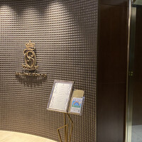 SALONE TOKYO - 