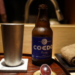 鈴田式 - COEDO 瑠璃