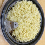 和樂 - 