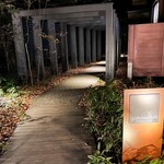 ブレストンコート ユカワタン - 