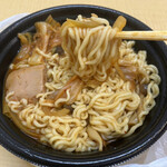 和樂 - 