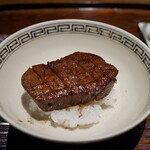 鈴田式 - 但馬牛(定番)