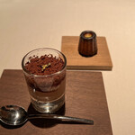 ブレストンコート ユカワタン - 