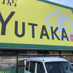 YUTAKA - 