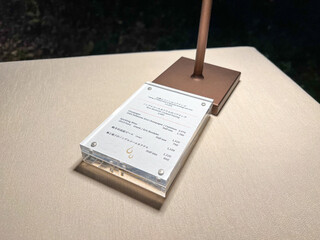 Breston Court Yukawatan