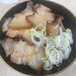 麺ゃ けん - チャーシュー丼　小