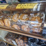 加賀屋米菓 - 