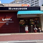 Louis Hamburger Restaurant - 