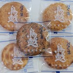 加賀屋米菓 - 
