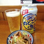 俺の中華たなか家 - 「のどごし生」も冷え❄冷え❄