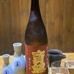 嬉らく人岡場笑店 - 