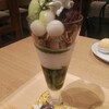 nana's green tea - 抹茶白玉パフェ