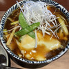 Kare Soba Taiga - 