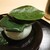 和ごころ 泉 - 料理写真:先付は柿の器で。