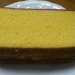 須崎屋 - 切り落としの10日後