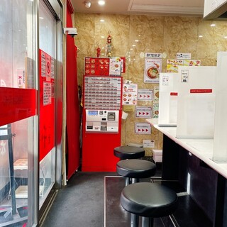 蒙古タンメン中本_2