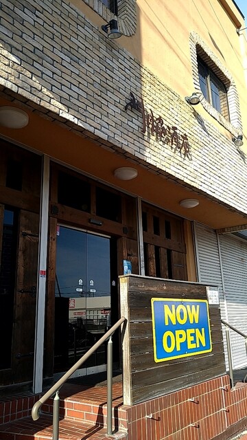 門脇酒店 &ndash; 本塩釜の日本酒バー | 塩竈の地酒を楽しむ