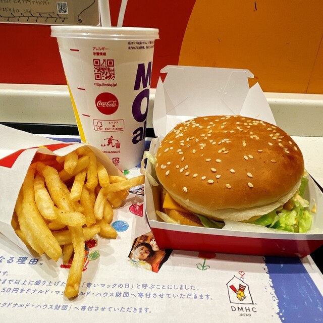マクドナルド 津田沼駅前店 - 津田沼/ハンバーガー | 食べログ