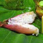 草喰 なかひがし - 八寸：酢飯を詰めた茗荷の酢漬け