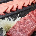 Yakiniku No Mikore - 