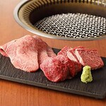 Yakiniku No Mikore - 