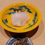 寿司つばさ - 鯛、塩昆布を巻いて、わさび