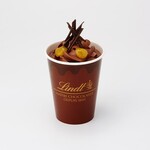 Lindt Chocolat Cafe Kichijoji - 「リンツ ホットショコラドリンク オレンジ」