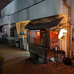 大統領 - 店舗外観