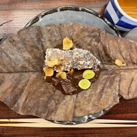 京都和久傳 - 