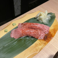 にく稲 - 