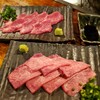 焼肉 よっちゃん 築捨店