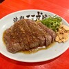 焼肉ここから 食べ放題の店