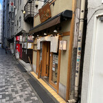 らぁ麺 はやし田 - 