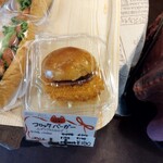 ベーカリー Roti - コロッケバーガー