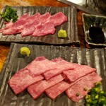 焼肉 よっちゃん 築捨店 - 