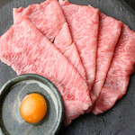 Yakiniku Wacchoi - 