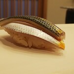 らんまる - ◎コハダ