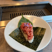 USHIGORO S. SHINJUKU - 