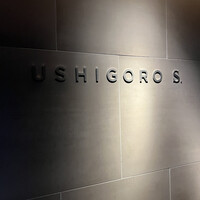 USHIGORO S. SHINJUKU - 