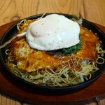 鉄板酒場 お好み焼き 大五郎 - 